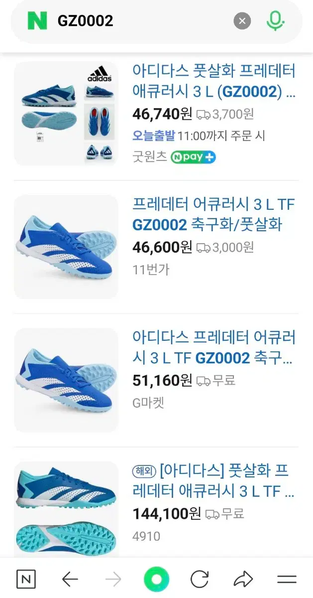 thumbnail-3